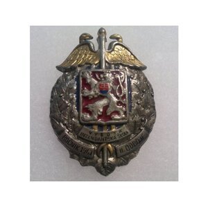 Odznak Intendantskej vysokej školy 1947